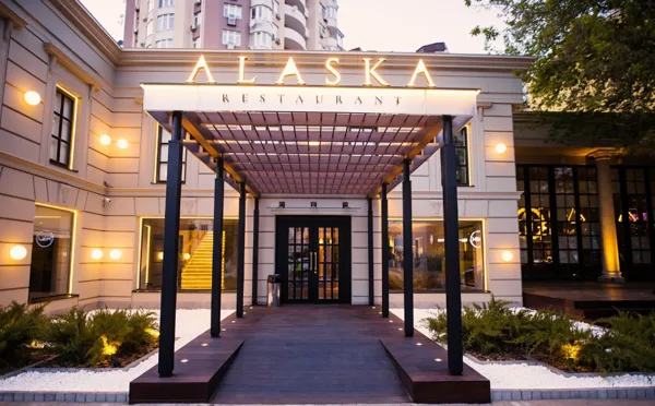 ресторан "Аляска"